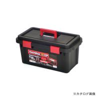 ASTAGE アステージ  #441395 ツールボックスSTブラック 490 | KanamonoYaSan KYS