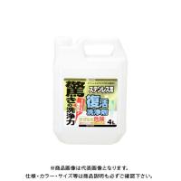 カンペハピオ 復活洗浄剤 ステンレス用 4L 00017660031040 | KanamonoYaSan KYS