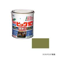 アサヒペン AP水性ビッグ10多用途1.6L 233ウィローグリーン | KanamonoYaSan KYS