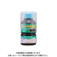 和信ペイント ポアーステイン チェスナット 130ml #910208 | KanamonoYaSan KYS