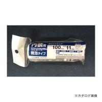 インダストリーコーワ KOWA #14411 スモールローラーホワイトピュア100内装11 | KanamonoYaSan KYS