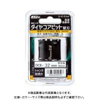 ハウスビーエム ハウスB.M 磁器タイル用 ダイヤコアビットSS (替刃) 32mm DCB-32 | KanamonoYaSan KYS