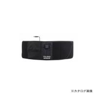 タジマツール Tajima 温着ヒーター 暖雅ベルト 7.4V HD-LT741N | KanamonoYaSan KYS