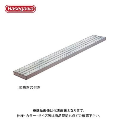 足場板 アルミ 3M 2点支持のおすすめ人気商品一覧 通販 - Yahoo