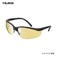タジマツール Tajima ハードグラス HG-1 イエロー HG-1Y | KanamonoYaSan KYS