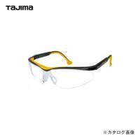 タジマツール Tajima ハードグラス HG-8 透明 HG-8T | KanamonoYaSan KYS