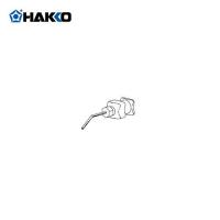 白光 HAKKO 392、394用 ベントノズル(0.4mm) A1164 | KanamonoYaSan KYS