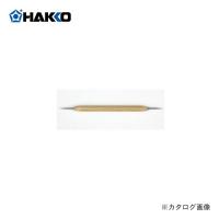 白光 HAKKO 複写用鉄筆(1本入) B1959 | KanamonoYaSan KYS