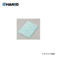 白光 HAKKO 複写用チャコペーパー(1枚入) B1960 | KanamonoYaSan KYS