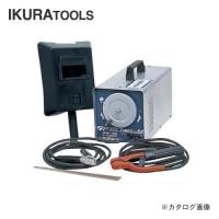 育良精機 イクラ 冷却ファン付交流アーク溶接機 アークファン IS-H120WSF | KanamonoYaSan KYS