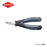 クニペックス KNIPEX 35ESDエレクトロニクスプライヤー 115mm 3542-115ESD | KanamonoYaSan KYS