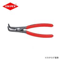 クニペックス KNIPEX 軸用精密スナップリングプライヤーA11 4921-A11 | KanamonoYaSan KYS