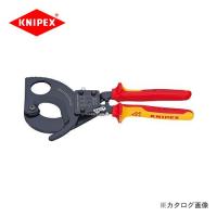 クニペックス KNIPEX 95ケーブルカッター 280mm 9536-280 | KanamonoYaSan KYS