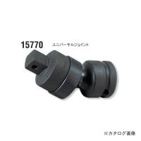 コーケン ko-ken 5/8"(15.9mm) 15770 インパクトユニバーサルジョイント | KanamonoYaSan KYS