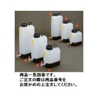 瑞穂化成工業 mizuho MJテナー ケミカルコック20L 2101 | KanamonoYaSan KYS