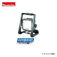 マキタ Makita 充電式LEDスタンドライト 本体のみ ML805のレビュー