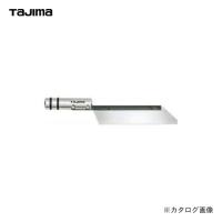 タジマツール Tajima ジーティーソー165 N-G165P | KanamonoYaSan KYS