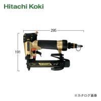 HiKOKI(日立工機)高圧タッカ N2510HMB | KanamonoYaSan KYS