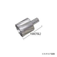 日東工器 ジェットブローチ(75Lタイプ) φ61 No.15610 | KanamonoYaSan KYS