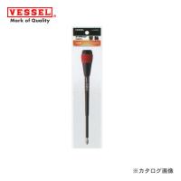 ベッセル VESSEL ボールラチェットドライバー替軸 No.2200B ＋2×150 | KanamonoYaSan KYS
