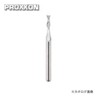 プロクソン PROXXON エンドミルφ2mm No.27112 | KanamonoYaSan KYS