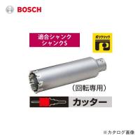 ボッシュ BOSCH ALCコア (カッター単品) 35mmφ PAL-035C | KanamonoYaSan KYS