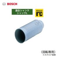 ボッシュ BOSCH マルチダイヤコア (カッター単品) 100mmφ PMD-100C | KanamonoYaSan KYS