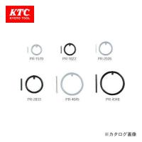 KTC インパクトレンチ用 ピン・リングセット PR-1822 | KanamonoYaSan KYS