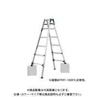 (送料別途)(直送品)アルインコ ALINCO 伸縮脚付はしご兼用脚立 PRT150FX | KanamonoYaSan KYS