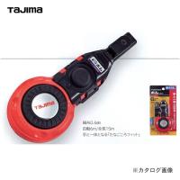 タジマツール Tajima パーフェクト墨つぼ ボム 6m 赤 PS-SUM6BM | KanamonoYaSan KYS
