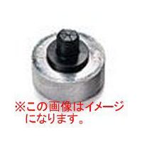 リジッド RIDGID S-3/4 エキスパンダーヘッド (19.05mm) 10281 | KanamonoYaSan KYS