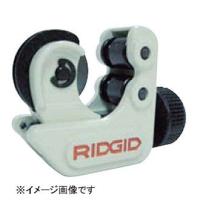 リジッド RIDGID 101-J チューブカッター 75592 | KanamonoYaSan KYS