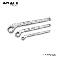 旭金属 アサヒ ASAHI RSめがねレンチ 10mm RS0010 | KanamonoYaSan KYS