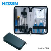 ホーザン HOZAN 工具セット S-3 | KanamonoYaSan KYS