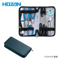 ホーザン HOZAN (海外仕様) 工具セット 230V S-35-230 | KanamonoYaSan KYS