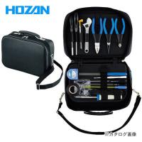 ホーザン HOZAN (海外仕様) 工具セット 230V S-7-230 | KanamonoYaSan KYS