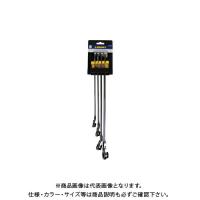シグネット SIGNET 超ロングフレキシブルメガネSIGNETレンチ4本セット(10・12・14・17mm) 34551 | KanamonoYaSan KYS