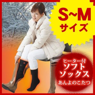 あんよのこたつの商品一覧 通販 - Yahoo!ショッピング あんよのこたつの商品一覧 通販 - Yahoo!ショッピング
