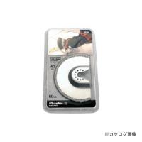 ブラックアンドデッカー BLACK＆DECKER オシレーティング用ランドソー X26125-XJ 10mm×Ф92mm 589239 | KanamonoYaSan KYS