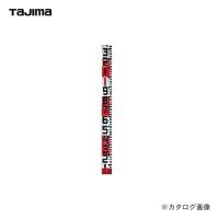 タジマツール Tajima シムロンロッド-100(長さ10m 裏面仕様1mアカシロ) SYR-10EK | KanamonoYaSan KYS