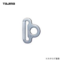 タジマツール Tajima A環 シルバー TA-A | KanamonoYaSan KYS