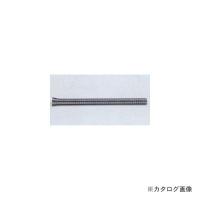 タスコ TASCO TA510-2 銅管用スプリングベンダー1/4用 | KanamonoYaSan KYS