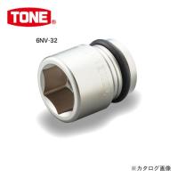 TONE トネ 19.0mm(3/4”) インパクト用ソケット 34mm 6NV-34 | KanamonoYaSan KYS