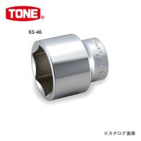 TONE トネ 19.0mm(3/4”) ソケット(6角) 6S-32 | KanamonoYaSan KYS