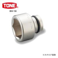 TONE トネ 25.4mm(1”) インパクト用ソケット 41mm 8NV-41 | KanamonoYaSan KYS