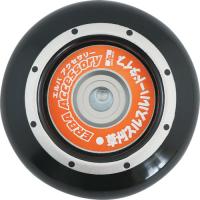 三陽金属 草刈スルスルハードタイプ(刈払機用安定板) 0850 | KanamonoYaSan KYS