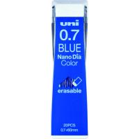 uni カラーシャープ替芯 ブルー U07202NDC.33 | KanamonoYaSan KYS