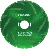 HiKOKI チップソー 125mm キッチンパネル用 0037-1198 | KanamonoYaSan KYS