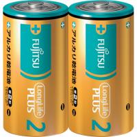 富士通 アルカリ乾電池単2 Long Life Plus 2個パック LR14LP(2S) | KanamonoYaSan KYS