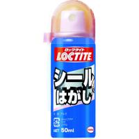 LOCTITE シールはがし 50ml DSH-501 | KanamonoYaSan KYS